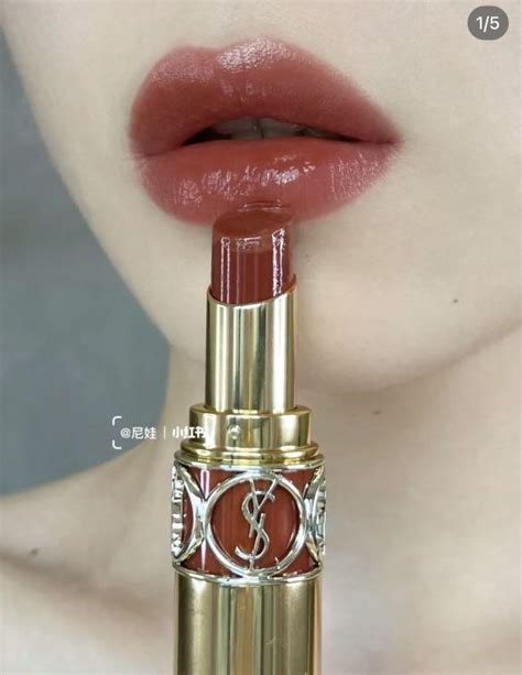 ysl lipstick burnt zellige|YSL beauty color codes.